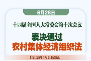 多方热议多库踢麦卡未判点：绝对是TMD抢劫 这怎么不是点球？！