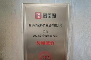 替补尖刀！凯尔登半场8中6&三分5中3 拿下全队最高16分外加2板2助