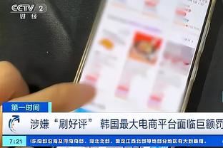 王健：CBA亚外政策底层逻辑不是赚钱 篮协似乎终于想明白了