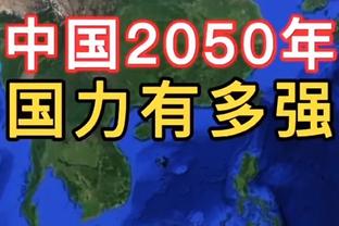 ?叫乔丹没毛病！范弗里特20分12助2断2帽0误 最后5分1助收割