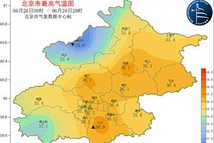 ?BBC：国际汽联主席涉嫌操纵F1比赛结果，正在接受调查