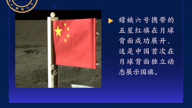 威利-格林：我们以抢断和截断对手的传球为荣 着重关注快攻机会