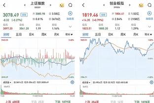 江南手机app下载安装最新版截图1