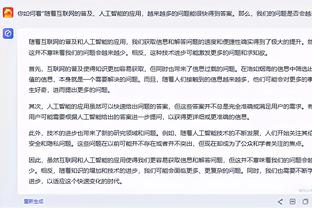 米勒：我的队友帮我创造了好的三分投篮机会 我投篮时很有信心