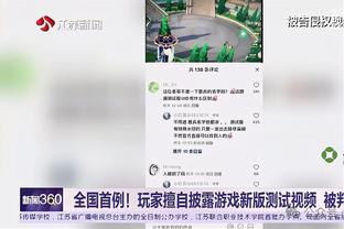 C罗社媒庆祝：又一粒进球又一场胜利⚽️继续一起前进