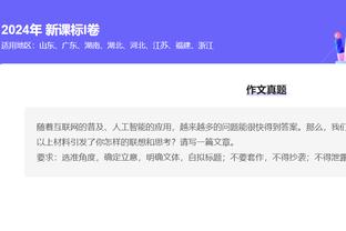 今日对阵森林狼！湖人官方晒训练照：浓眉领衔 詹姆斯未出镜