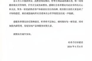 ?杜兰特“摆烂”：库里说我爱挑事儿？我支持约内斯库！