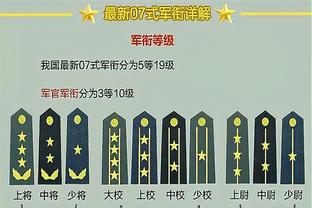 难阻失利！诺曼-鲍威尔14中7拿到18分 三分7中2